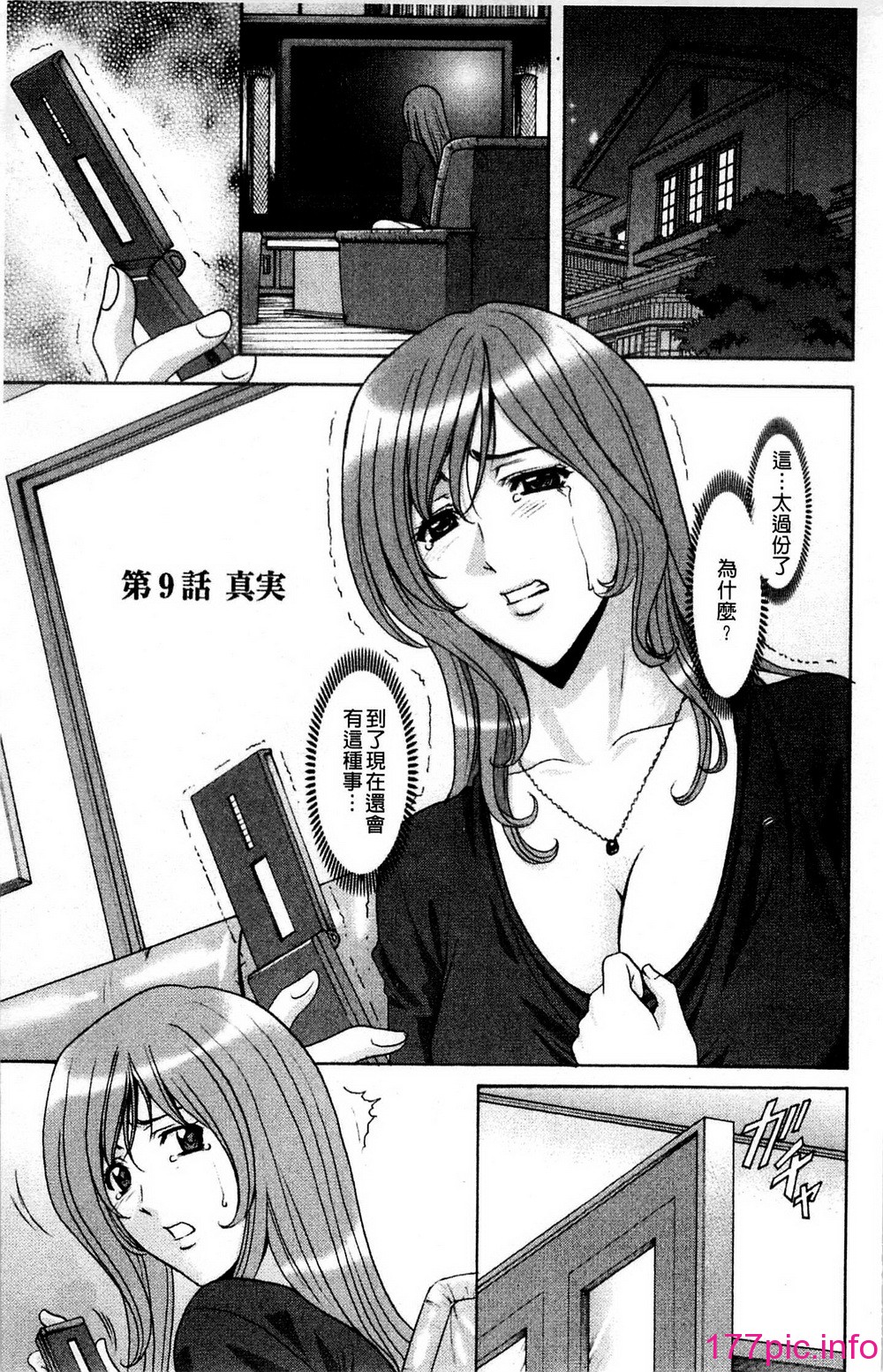 169