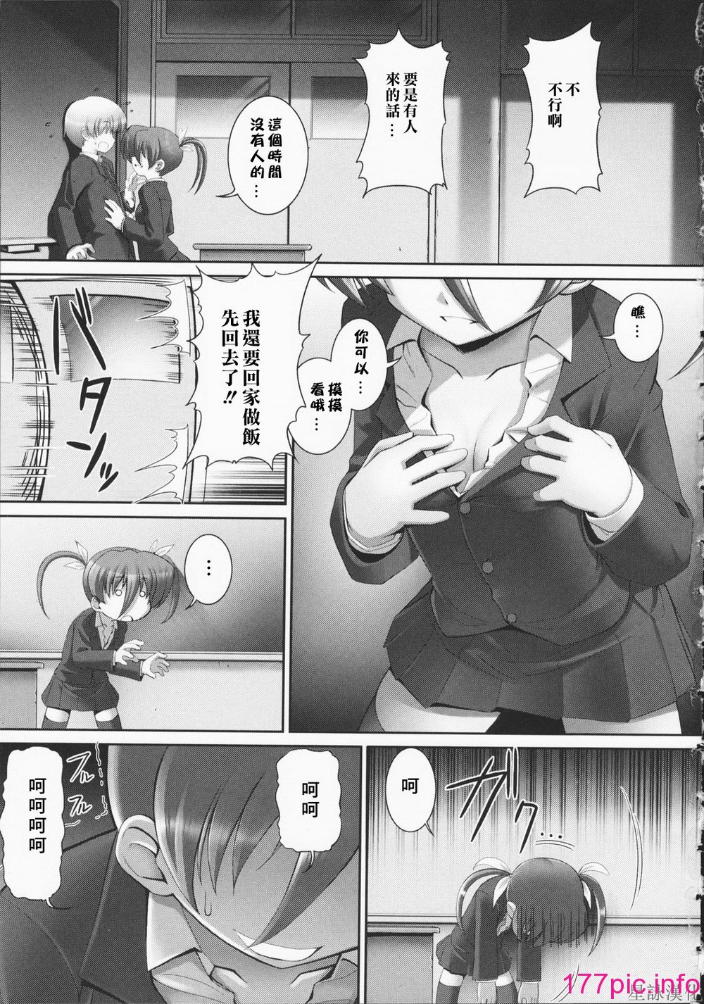 169