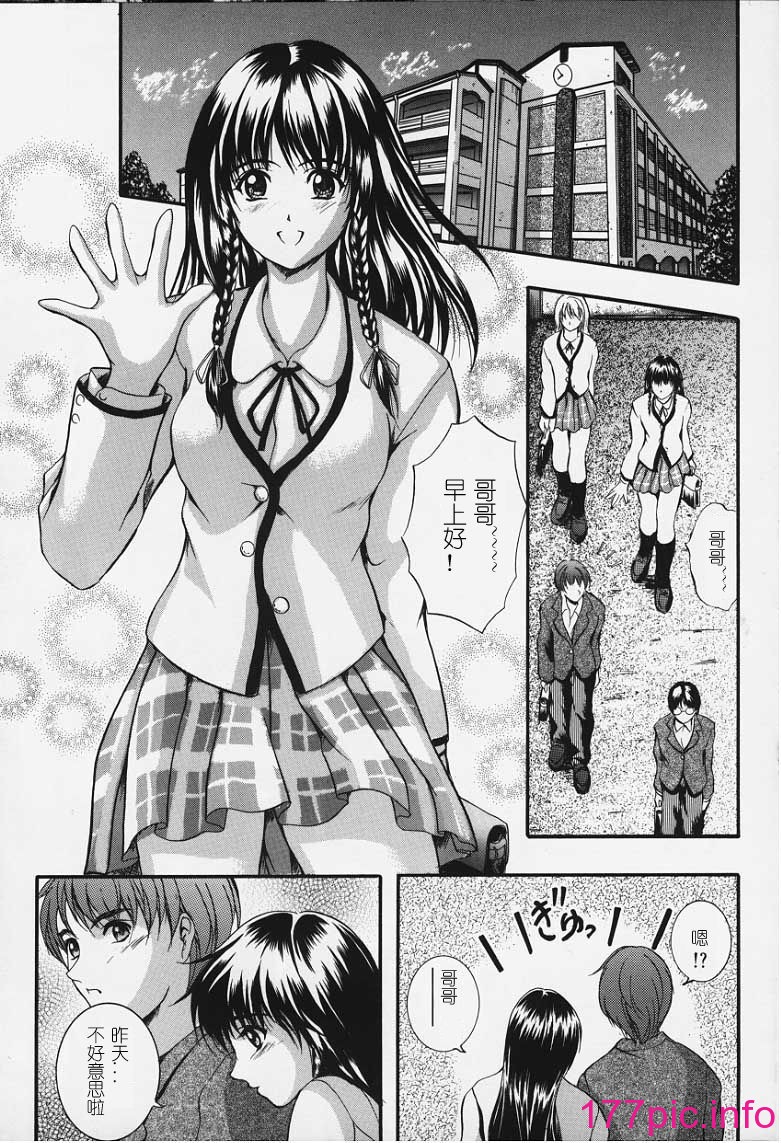 179