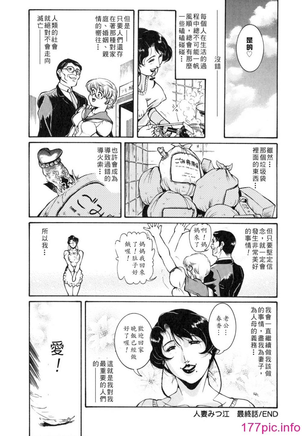 182