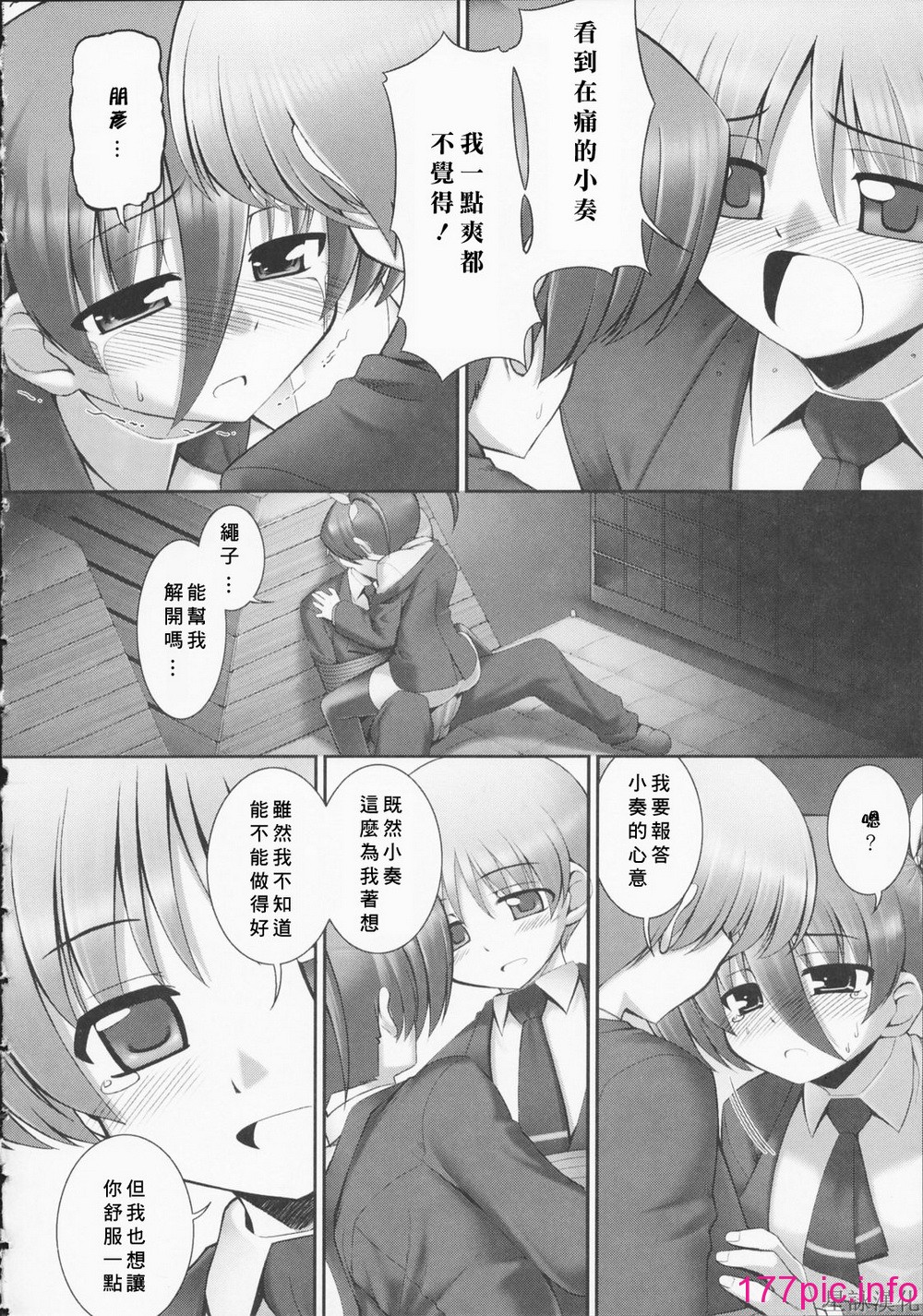 182