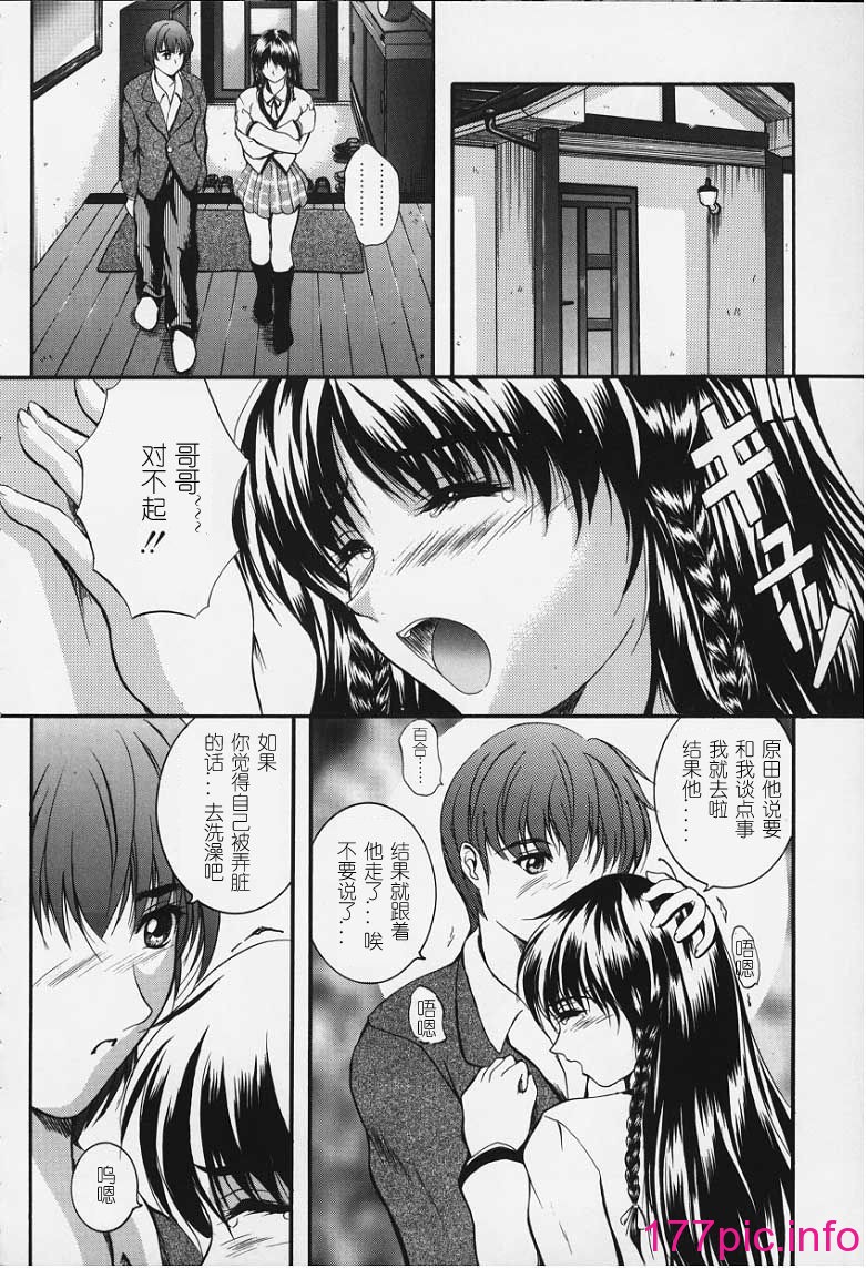 186