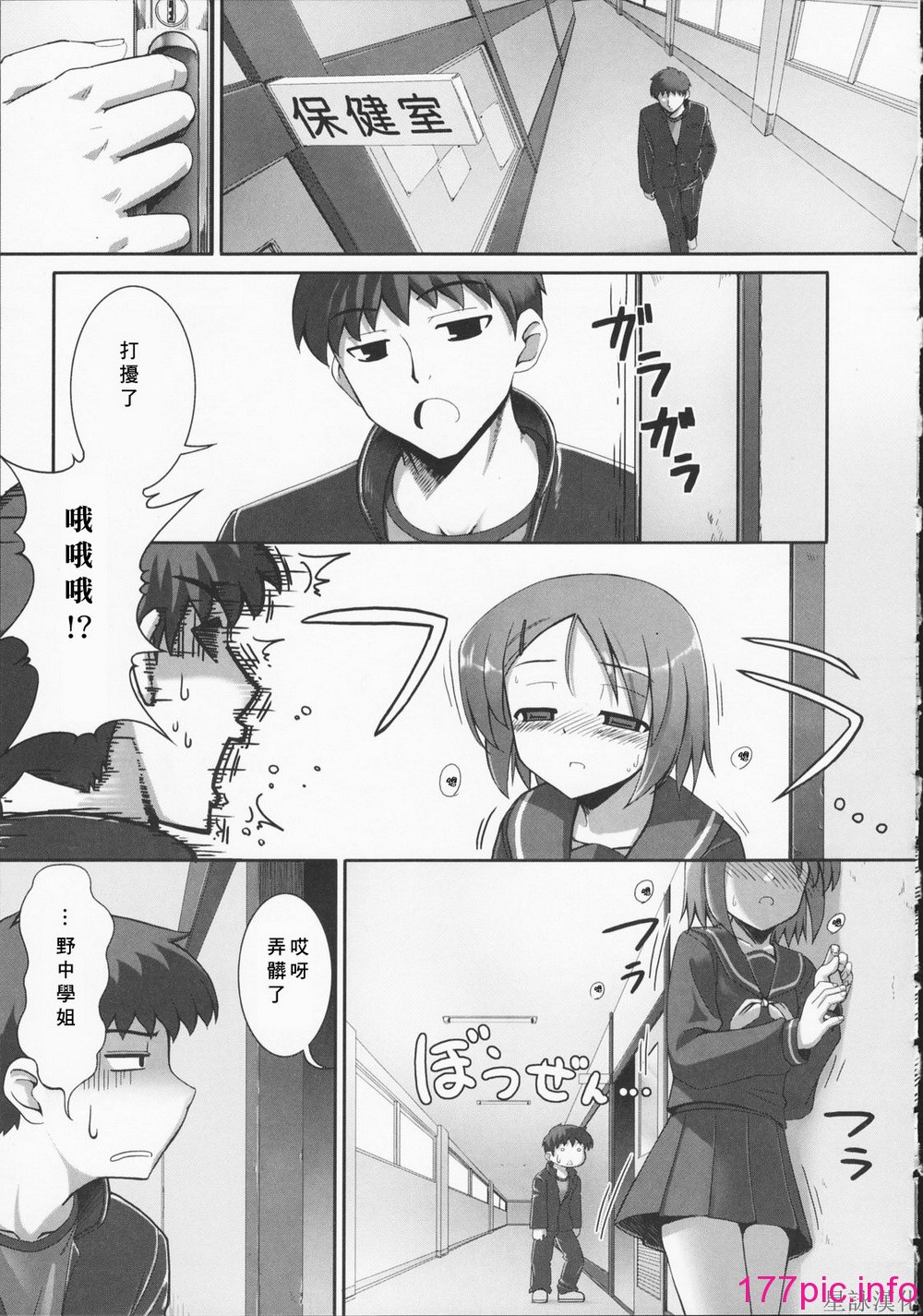 191
