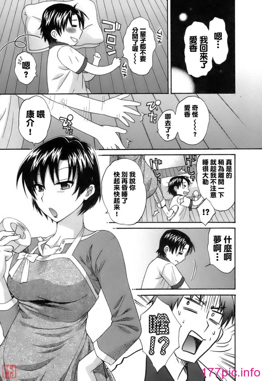 192