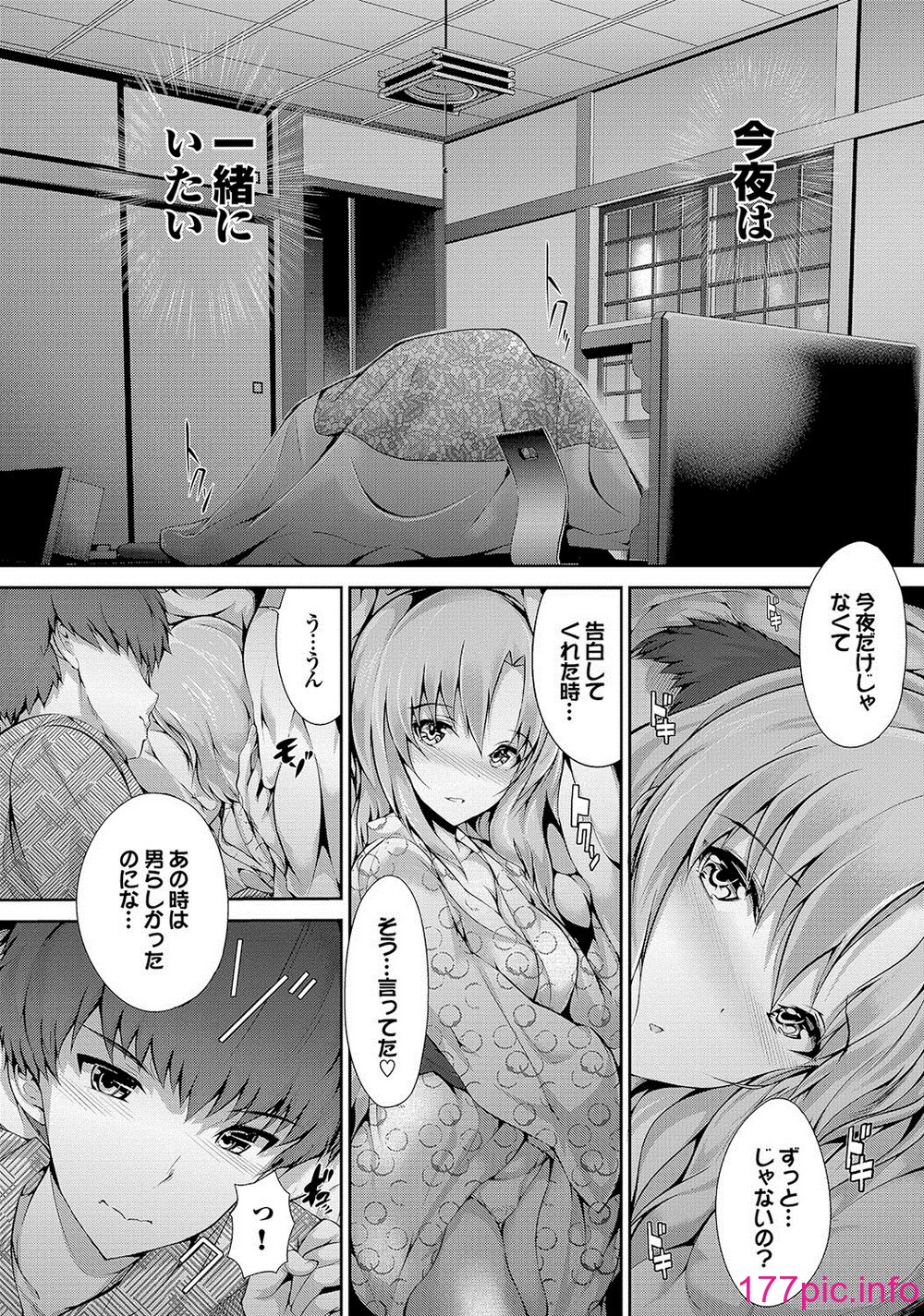 196
