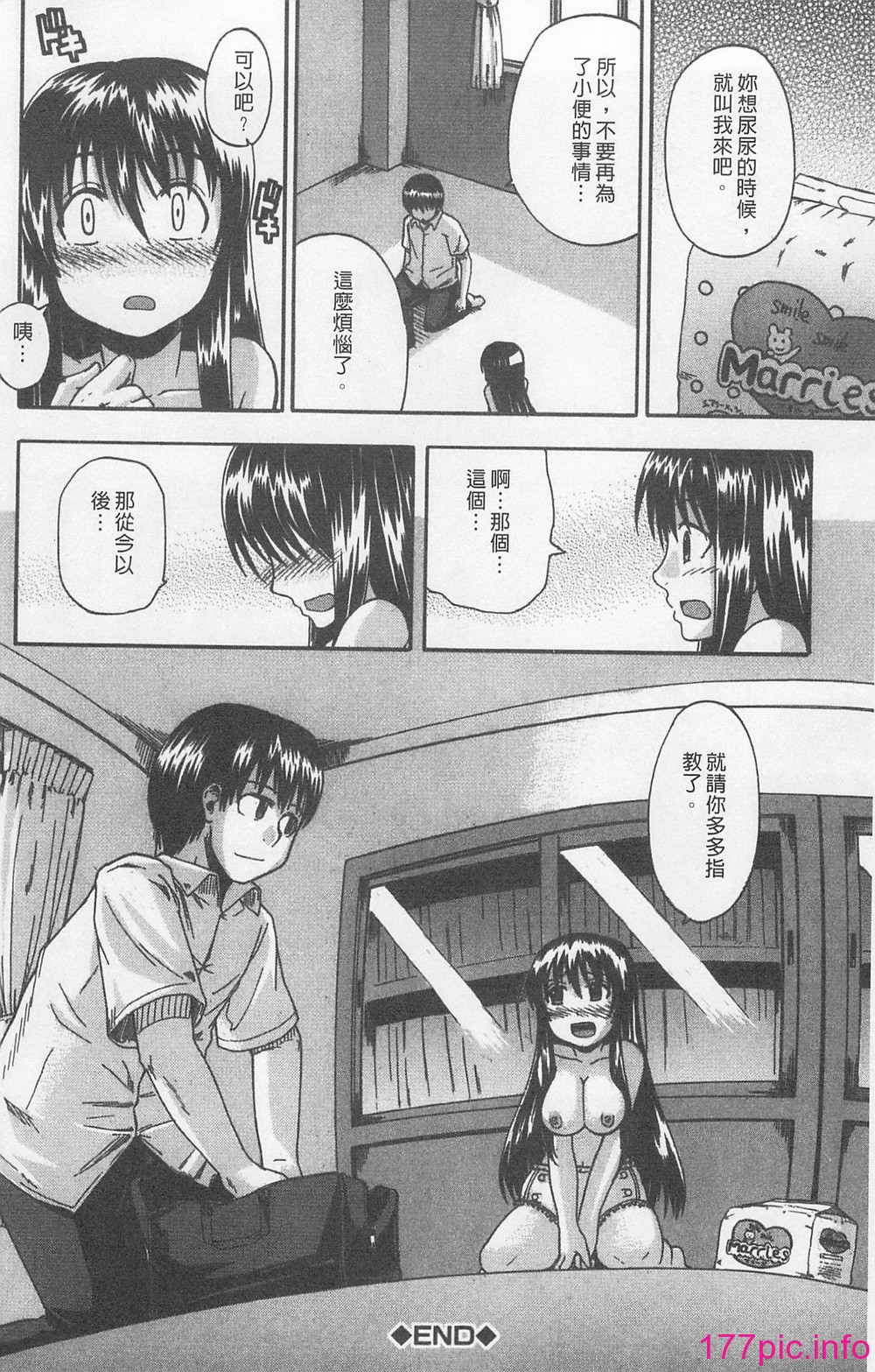 198