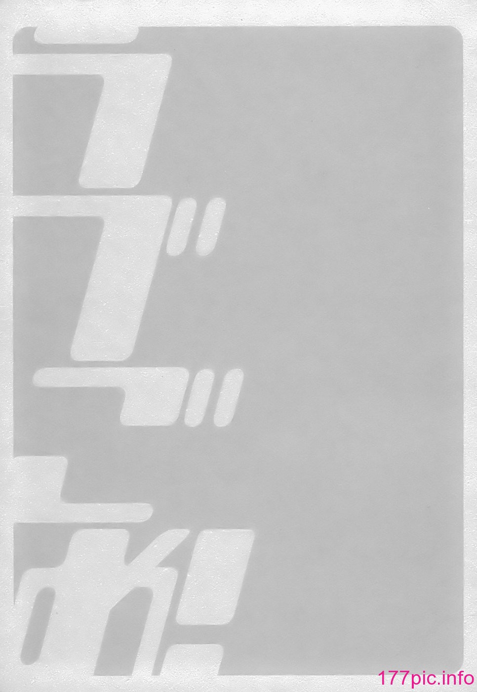 210