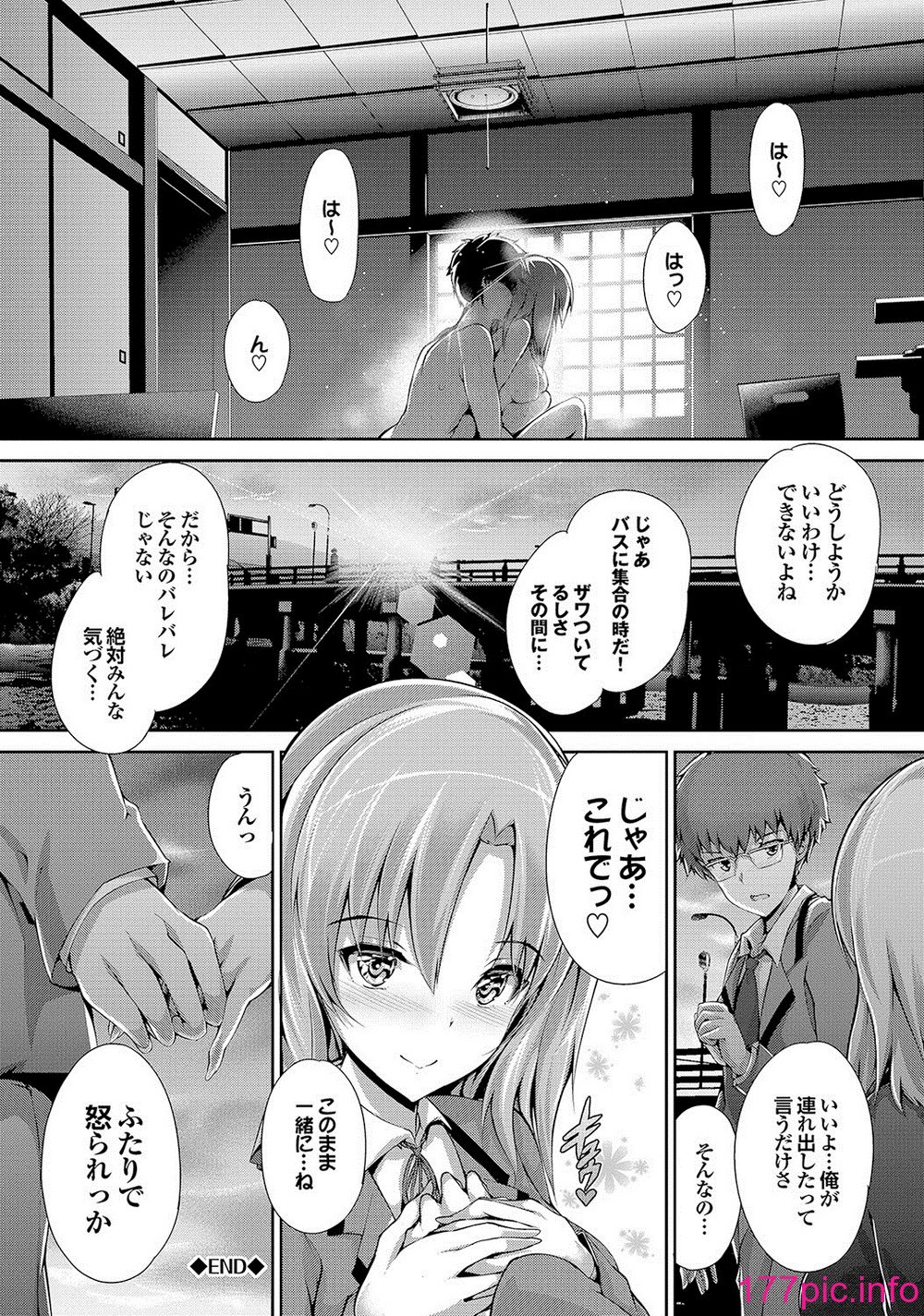 210