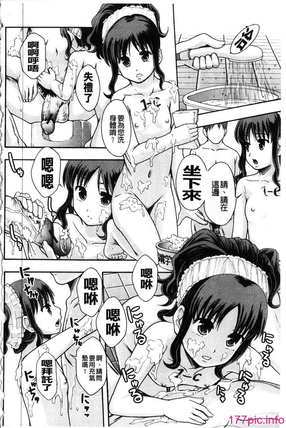 212