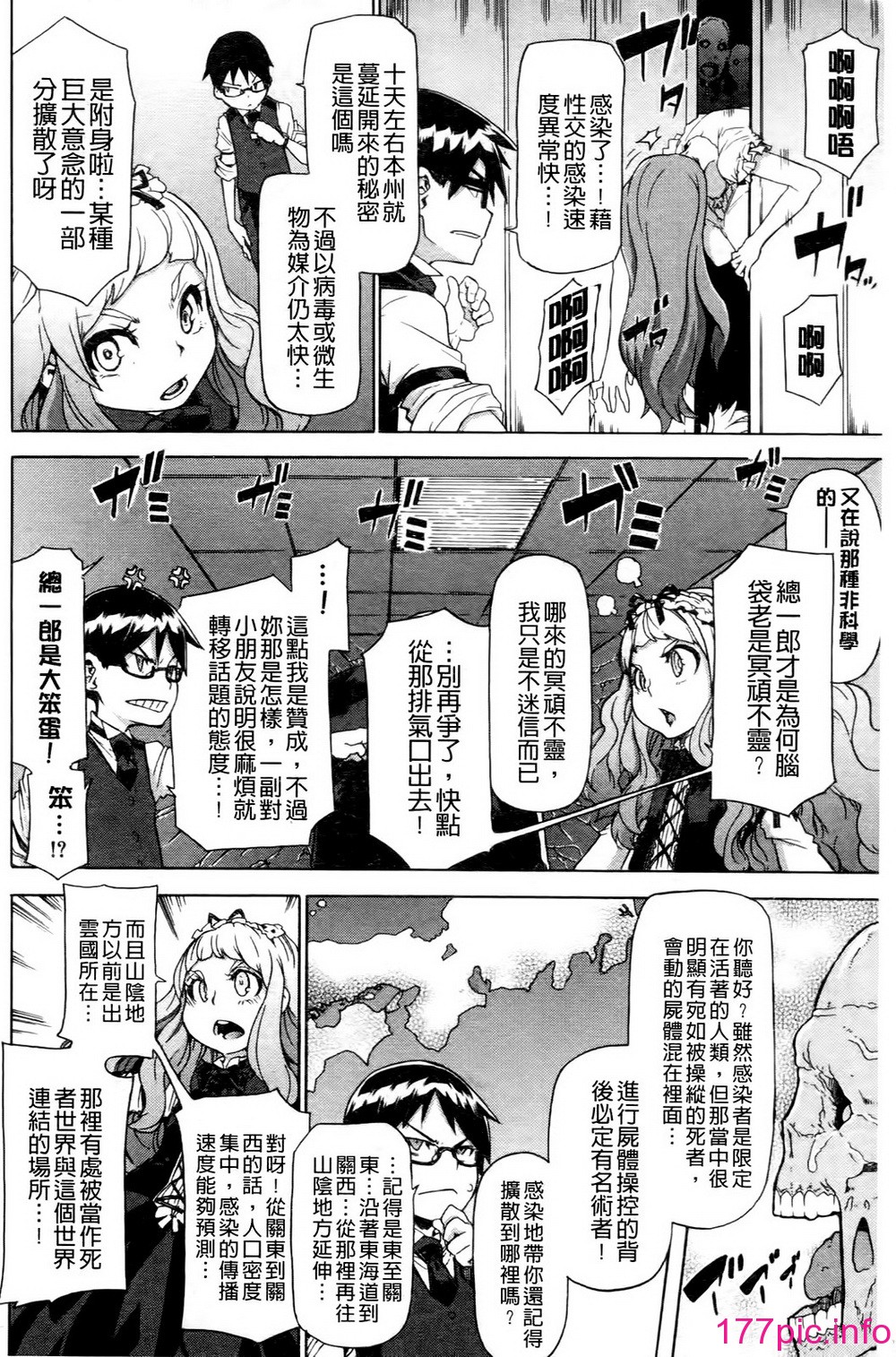 216