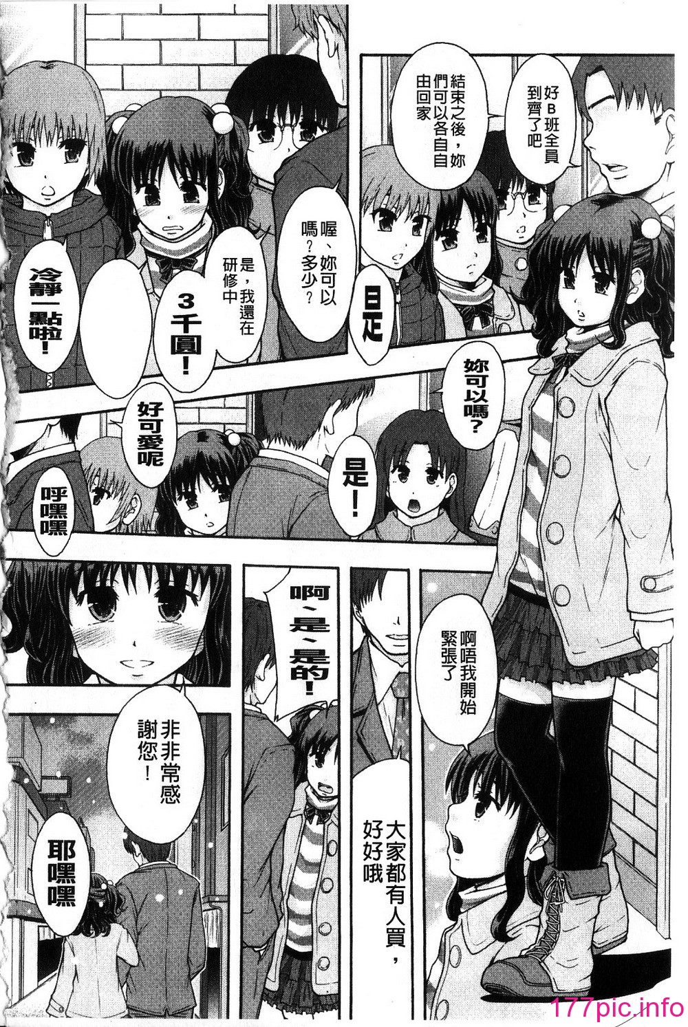 220