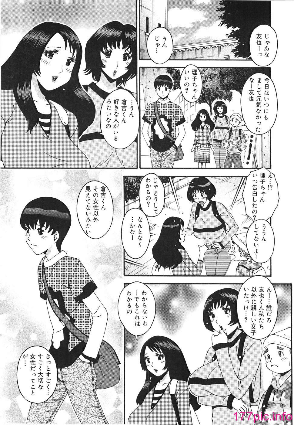 232