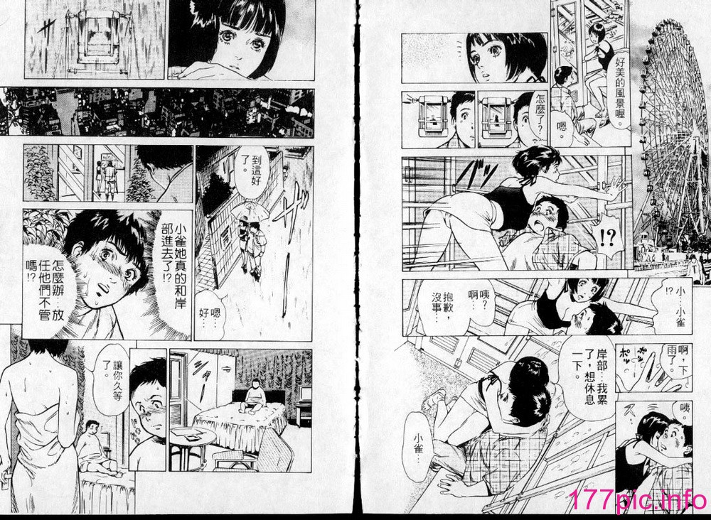 34
