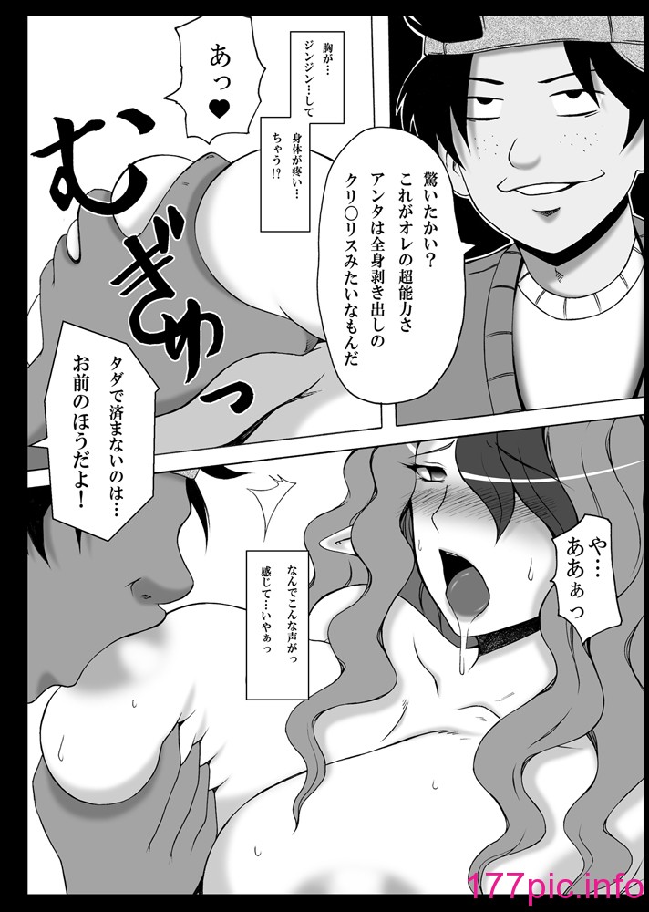 36