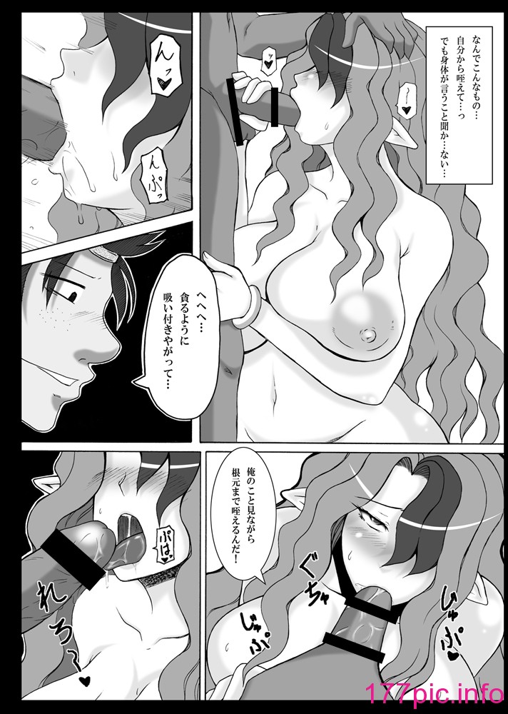 38