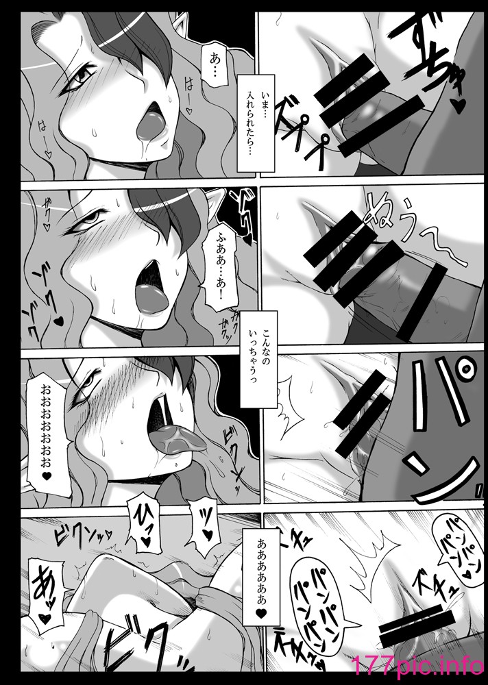 44
