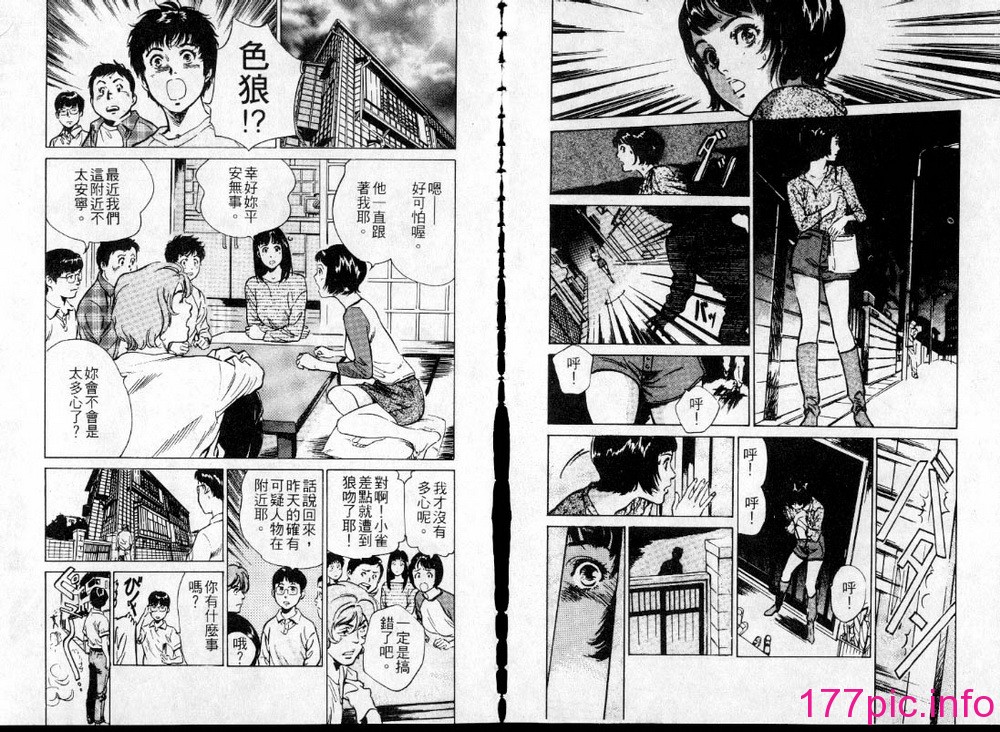 61
