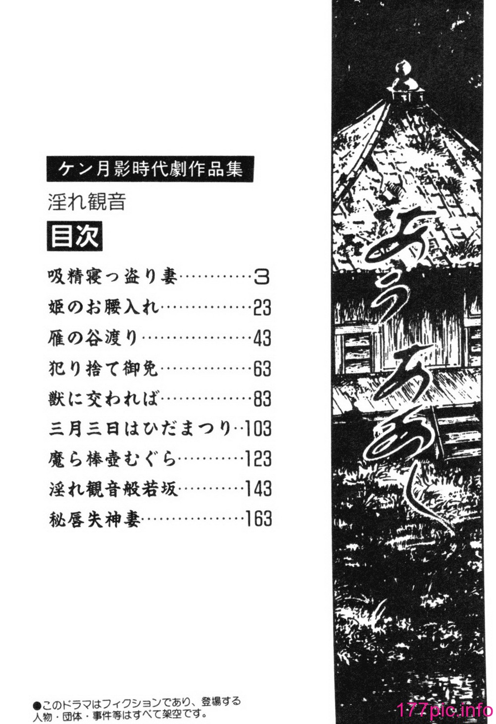 005