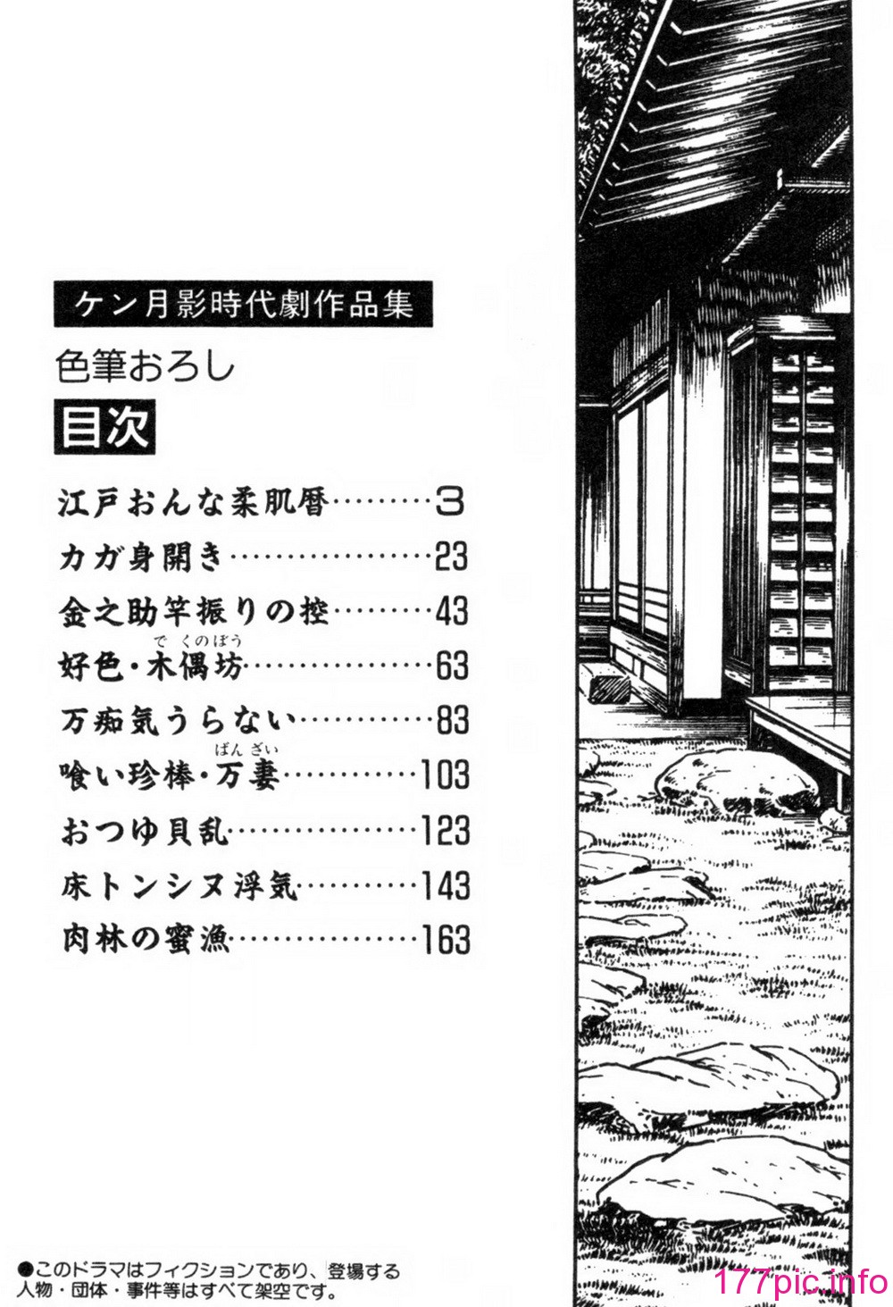 005