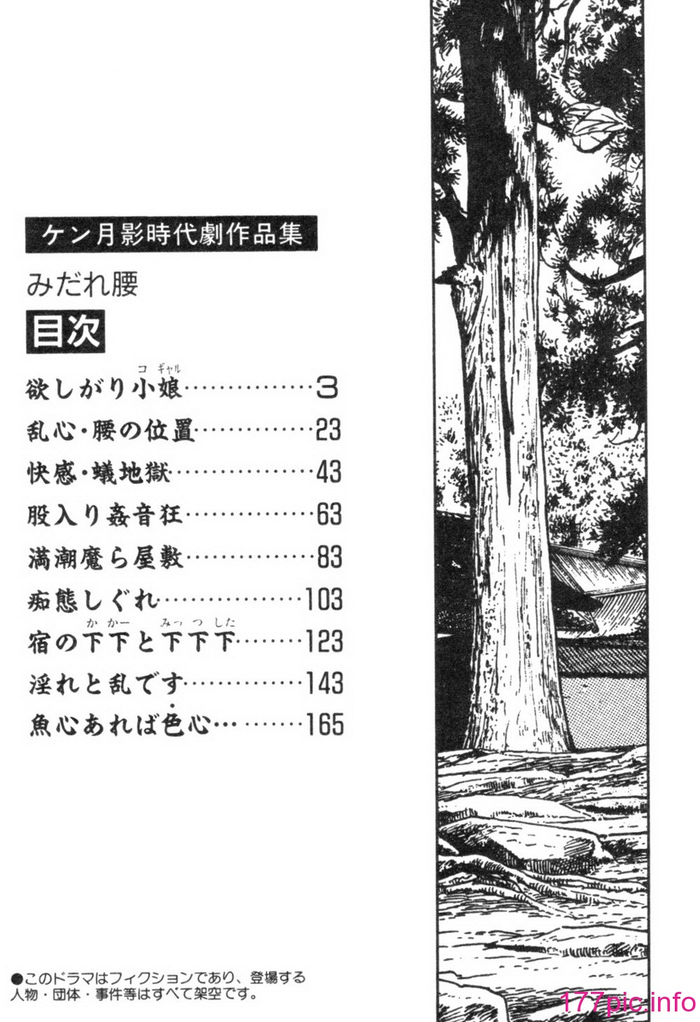 005