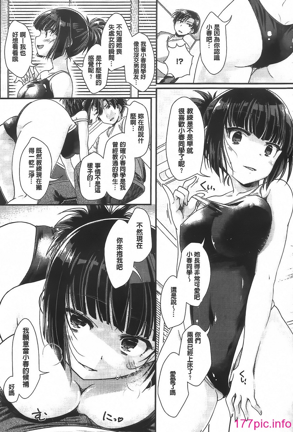 0052