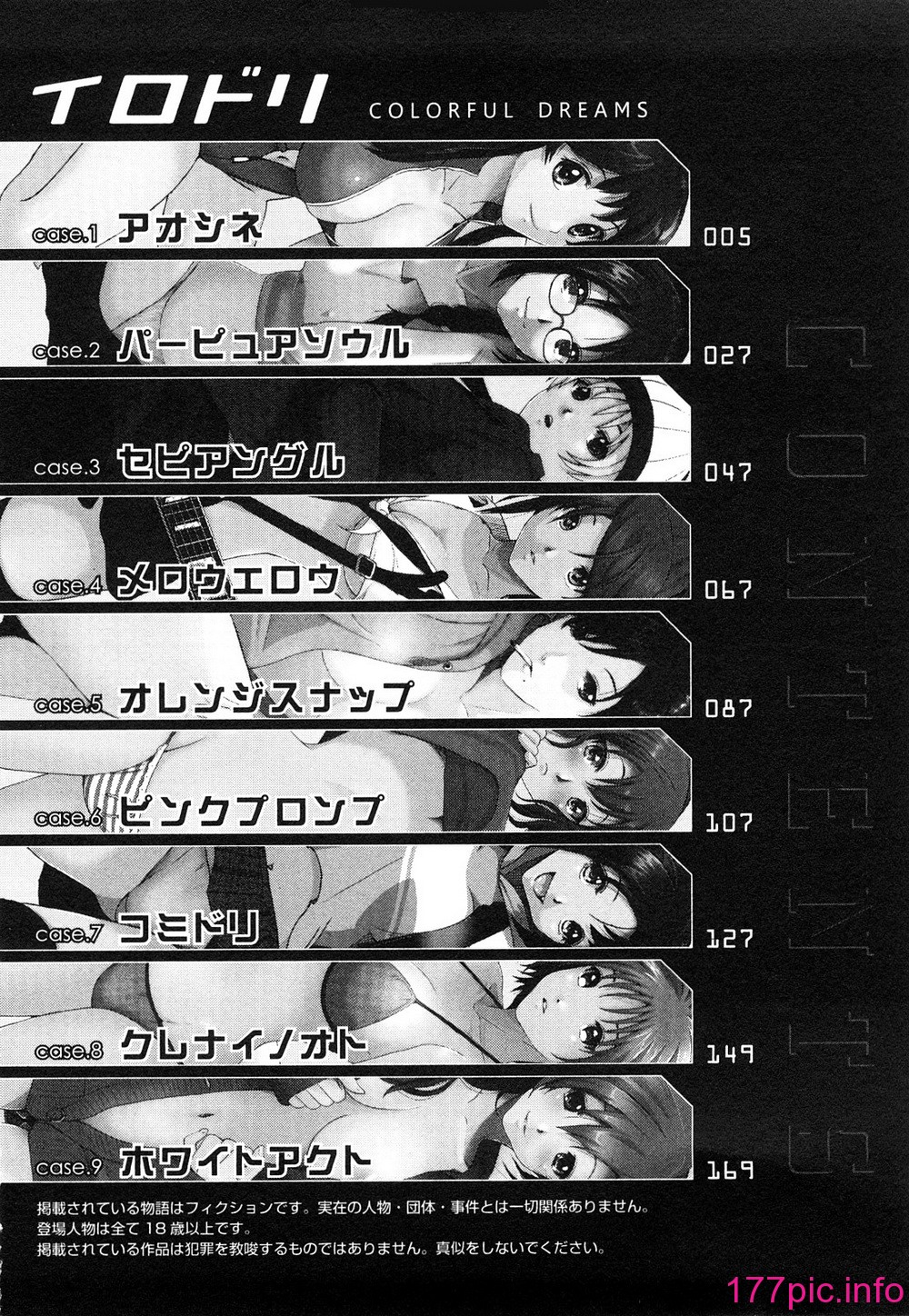 005