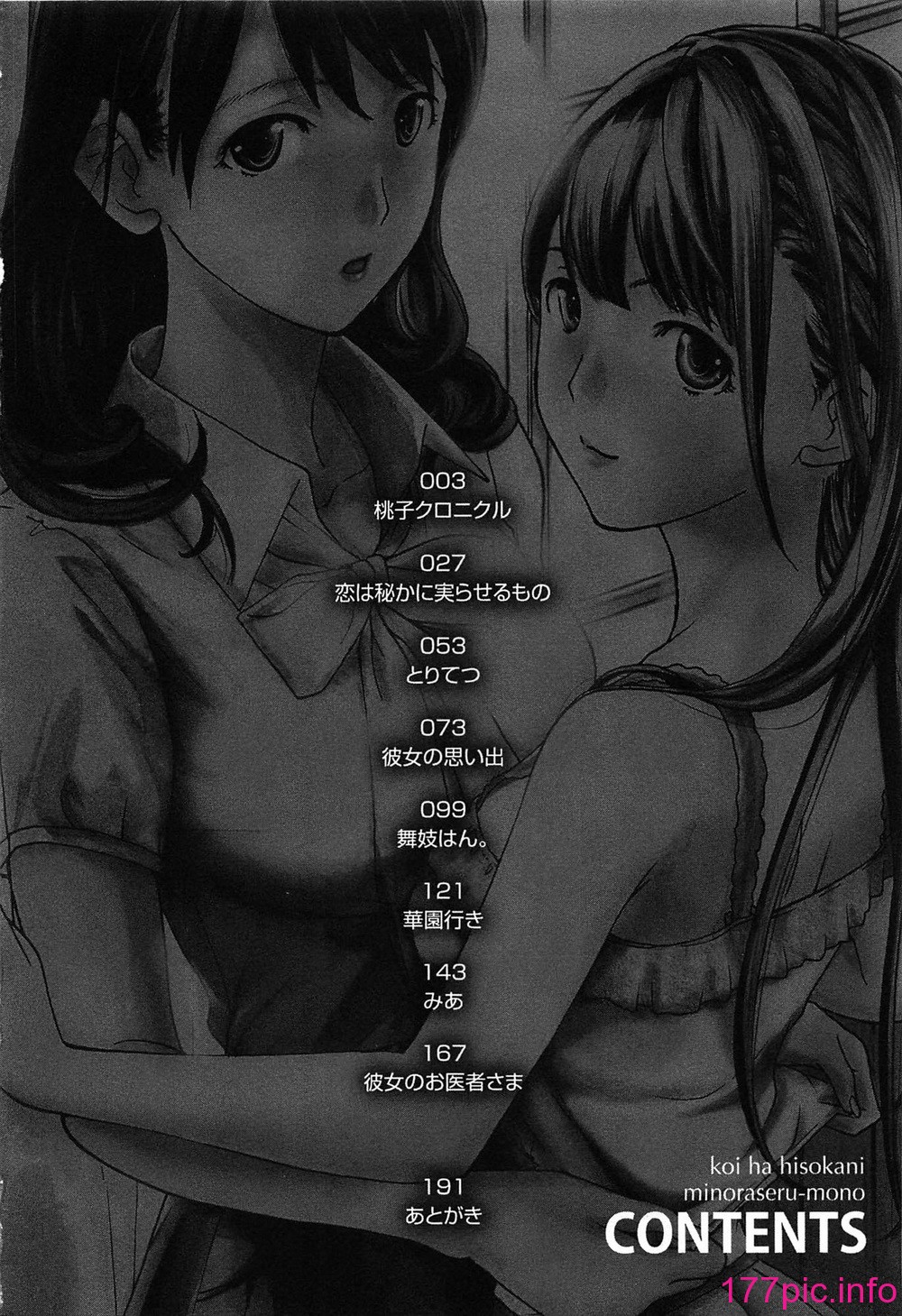 005