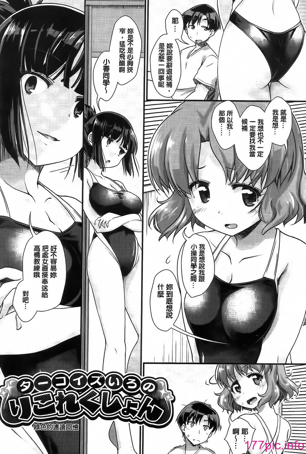 0070