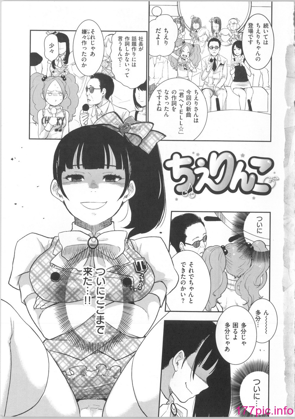 008
