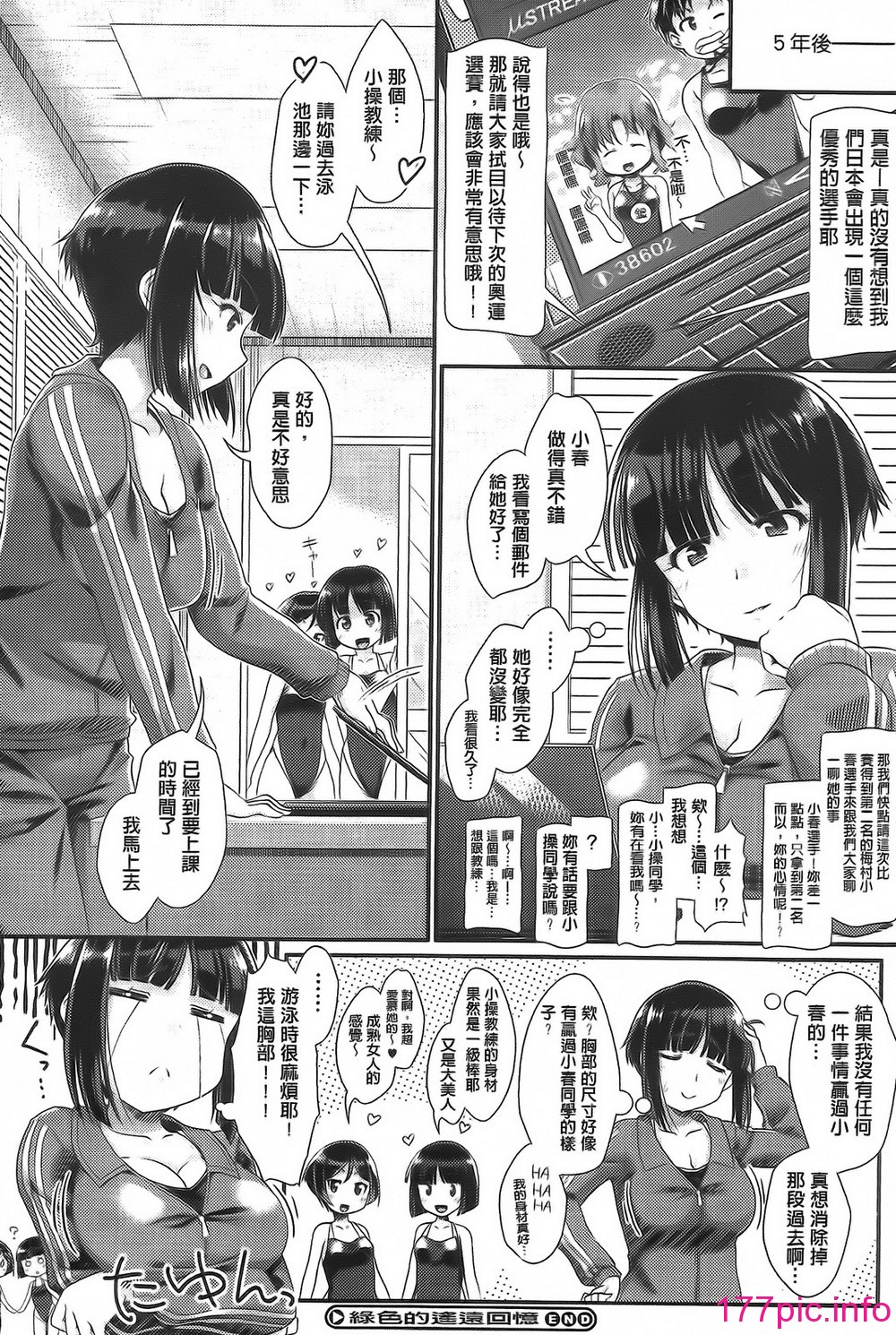 0091