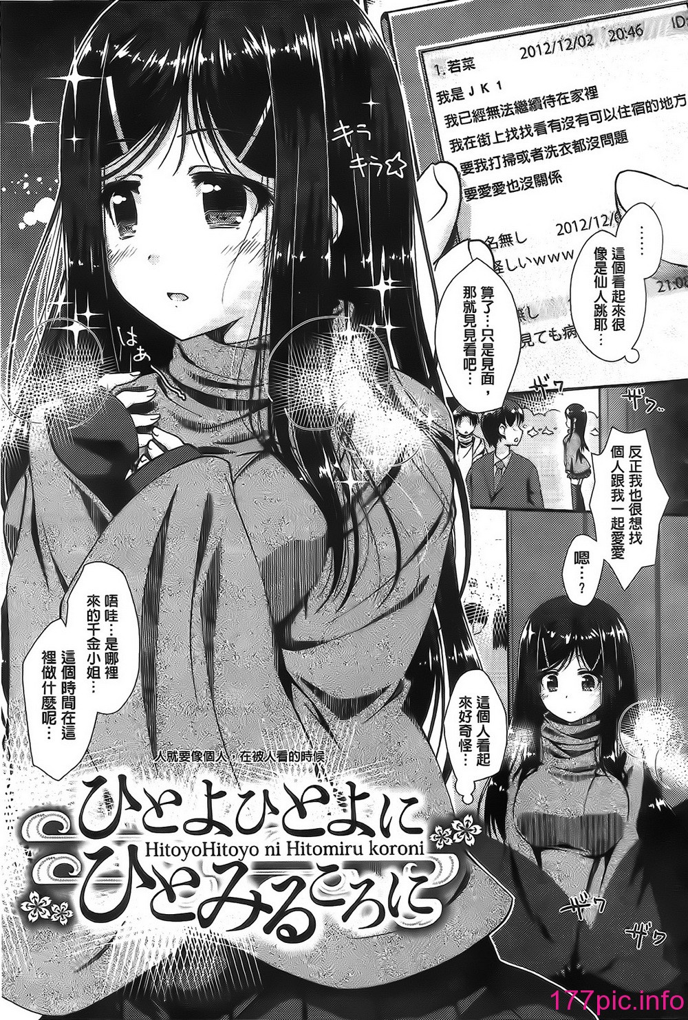 0092