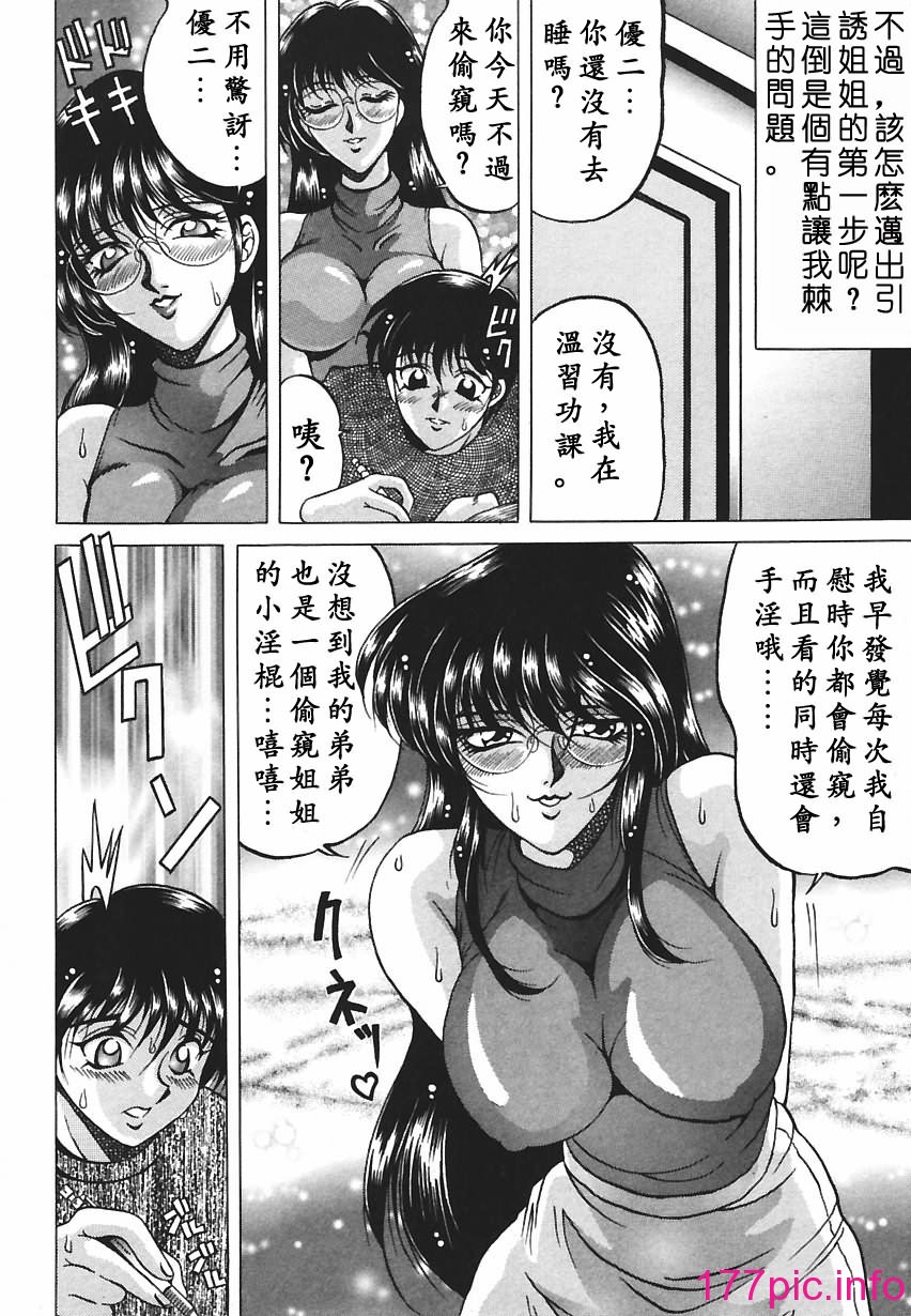 010