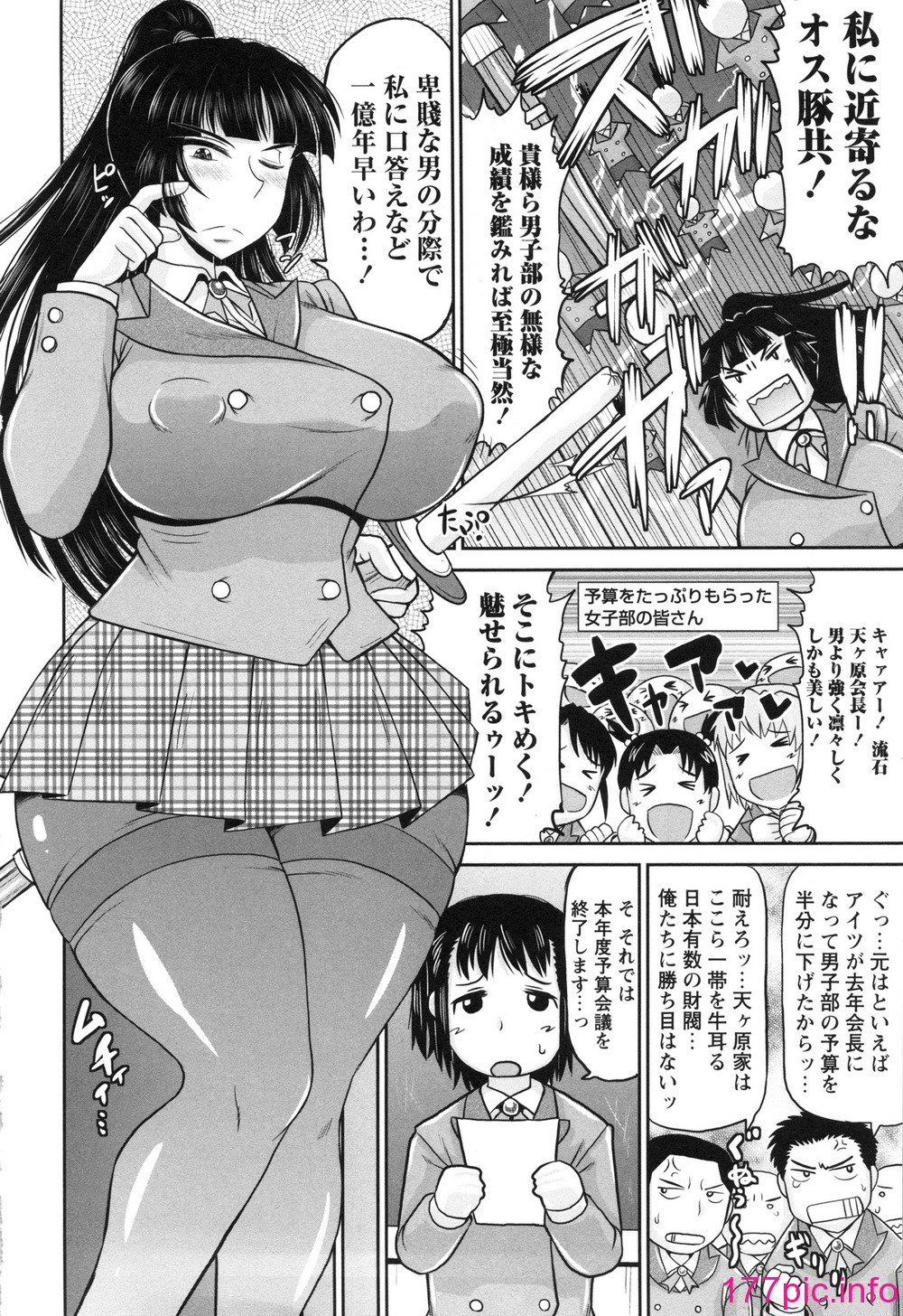 010