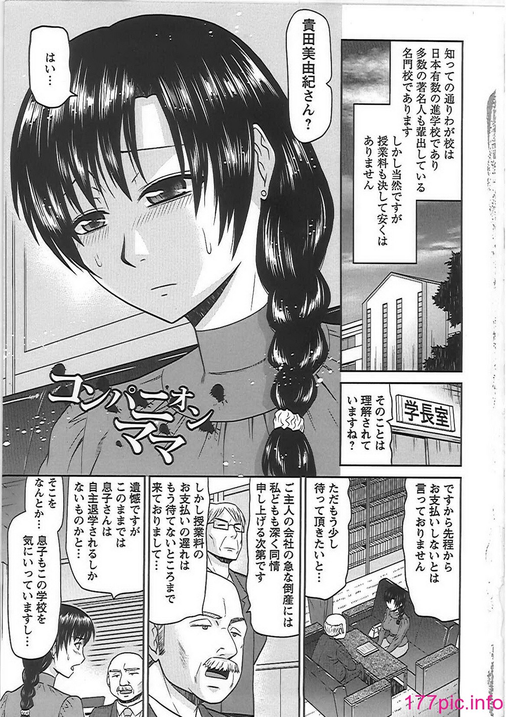010