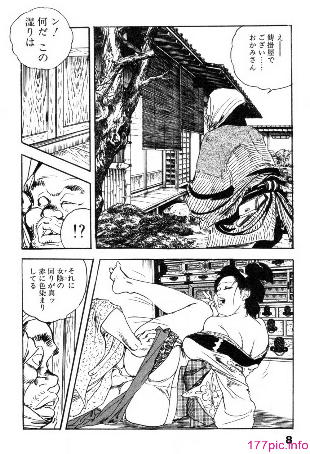 011