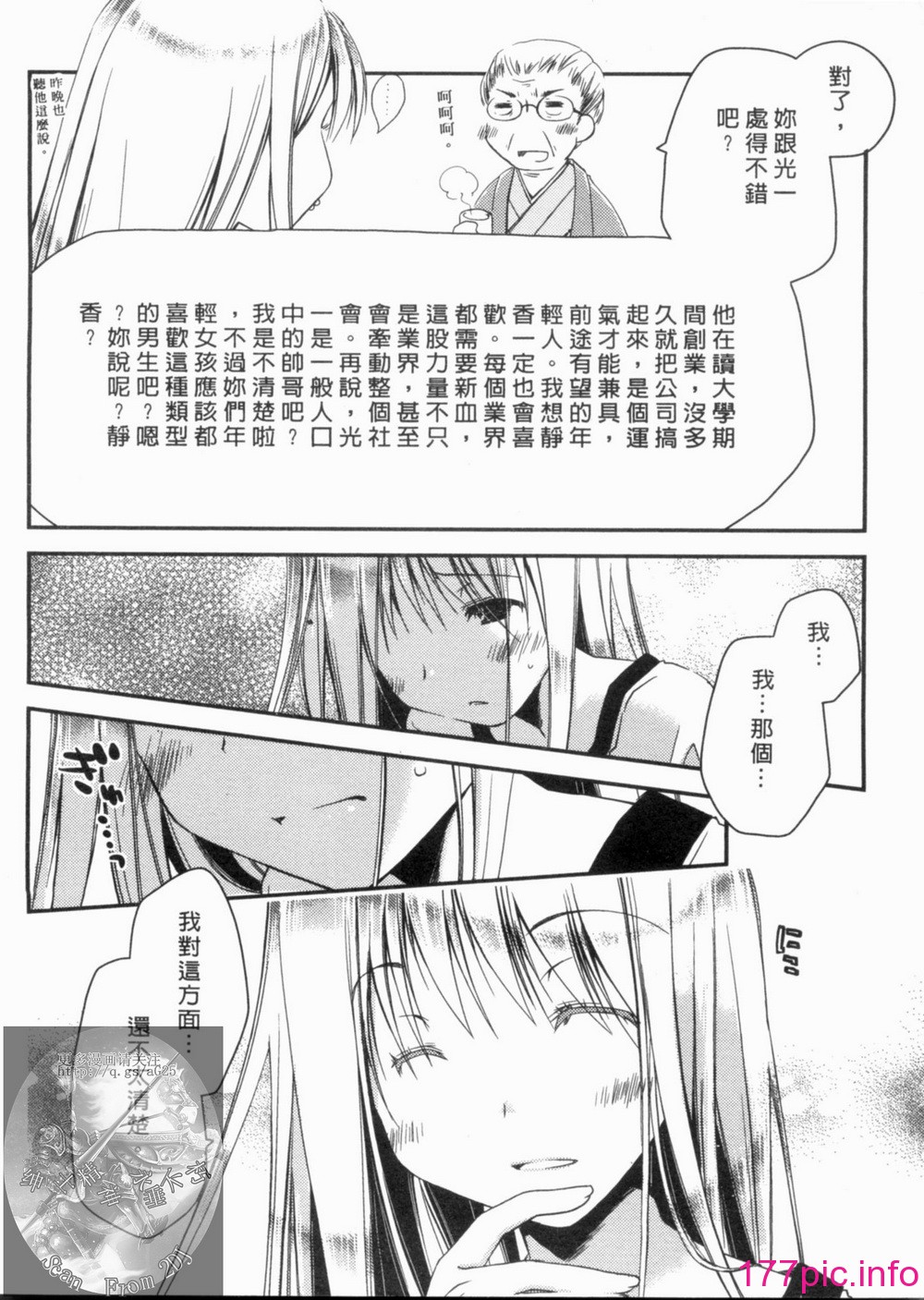 011