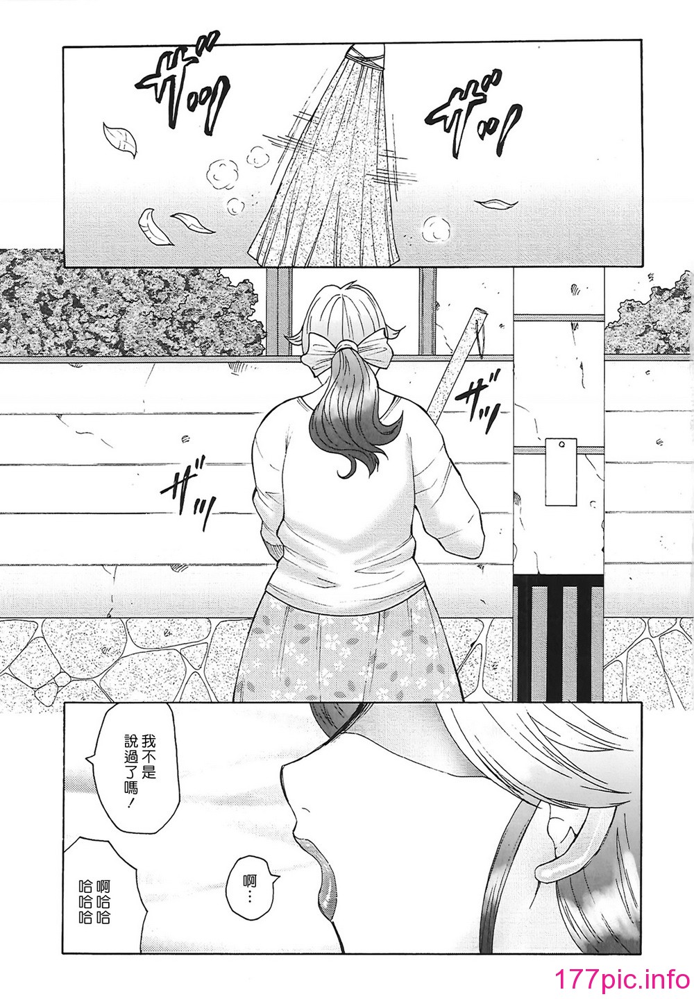 011
