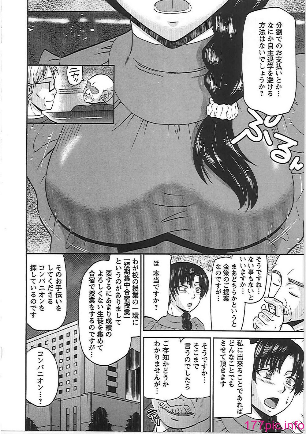 011