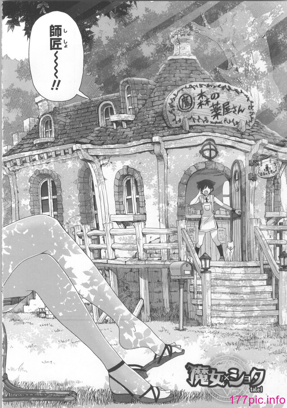 012