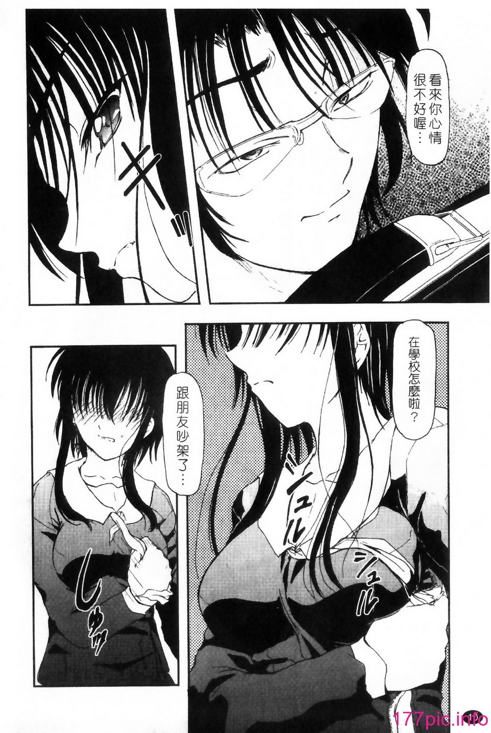 012