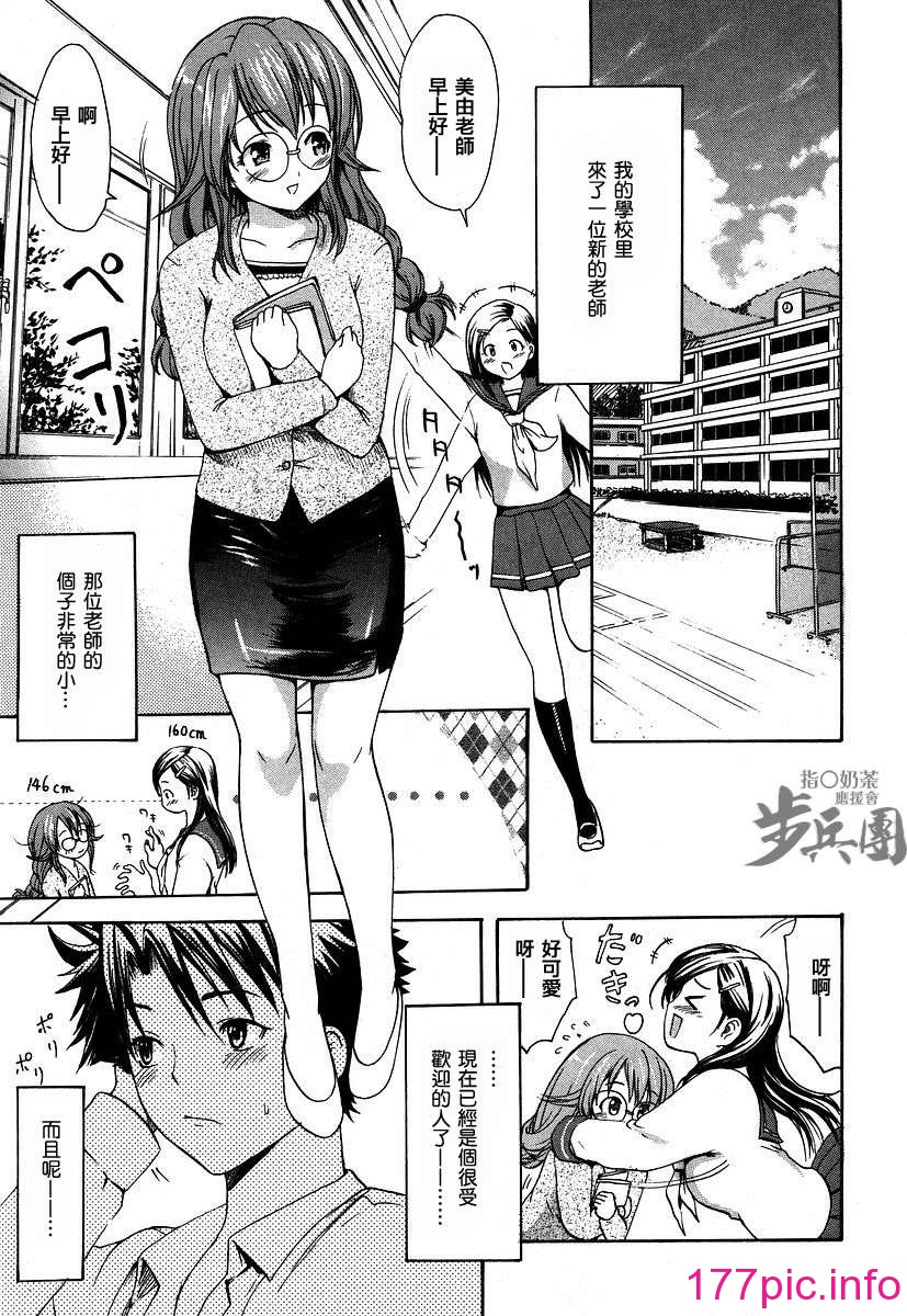 013