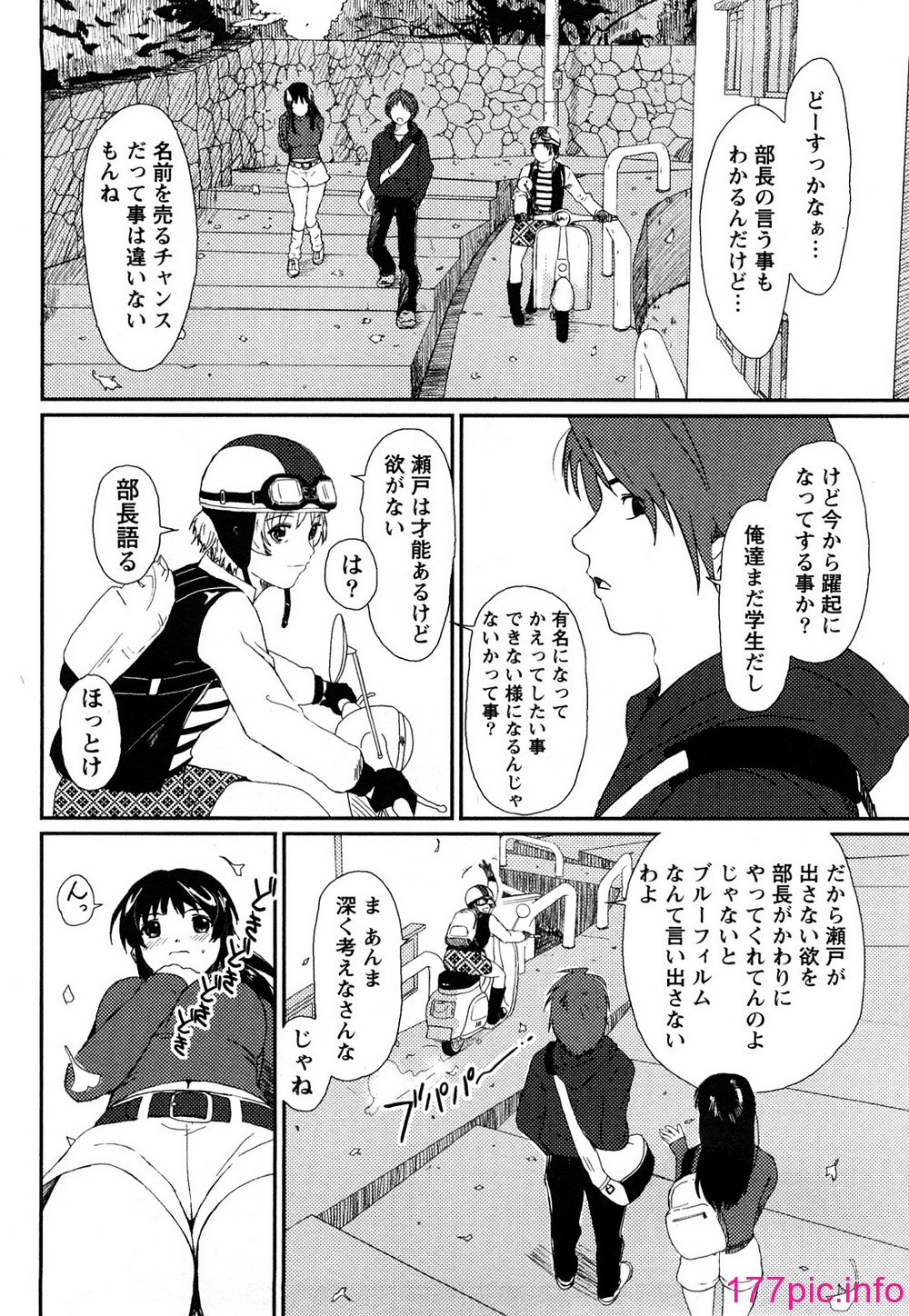 013