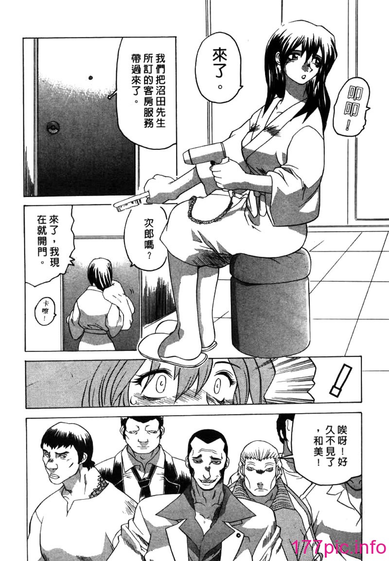 013