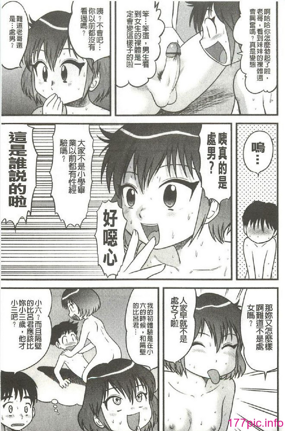0140