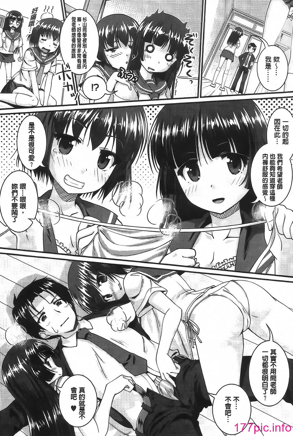 0140