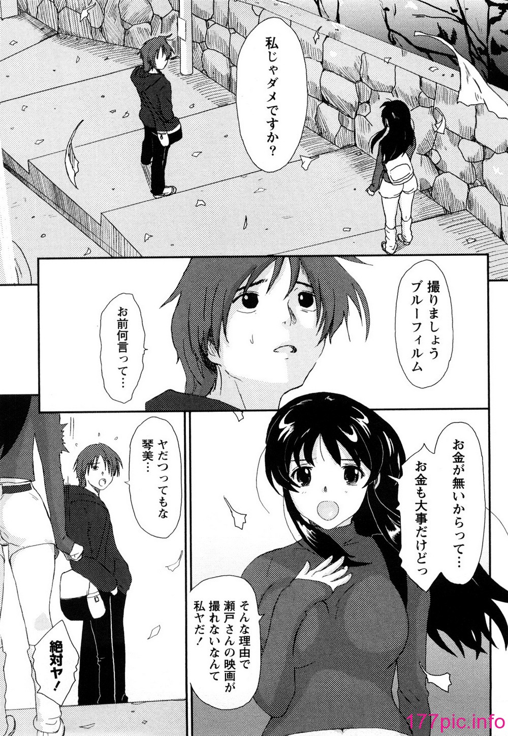 014