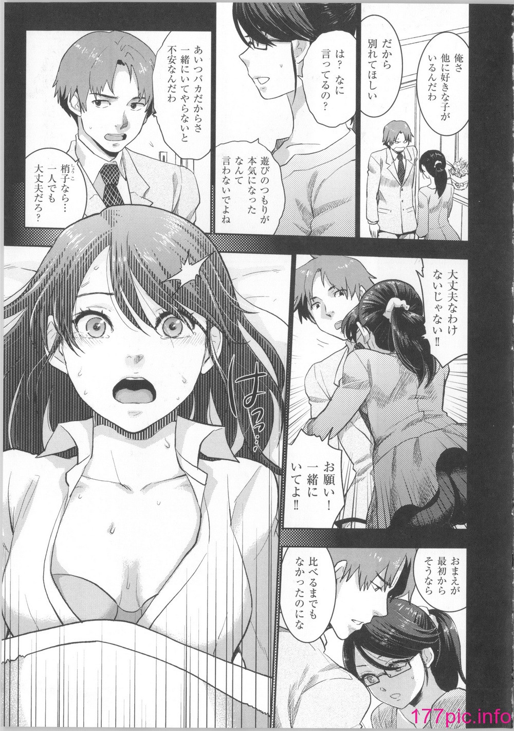 014