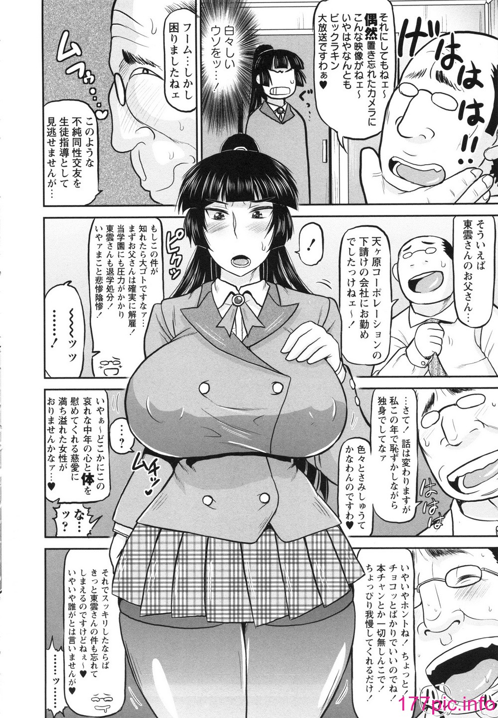 014