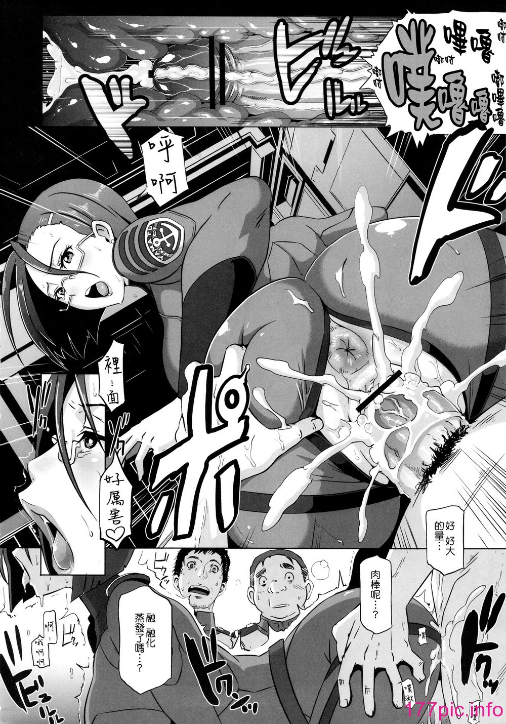 014