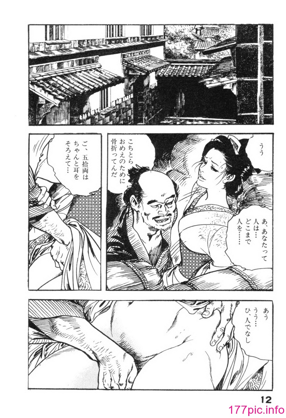 015
